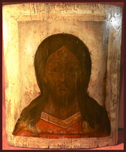 Load image into Gallery viewer, Christ the Savior antique Russian Icon