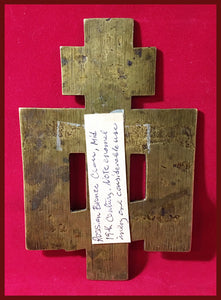 enameled russian orthodox cross