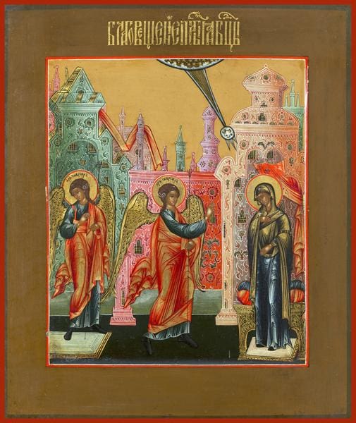 Annunciation - Icons
