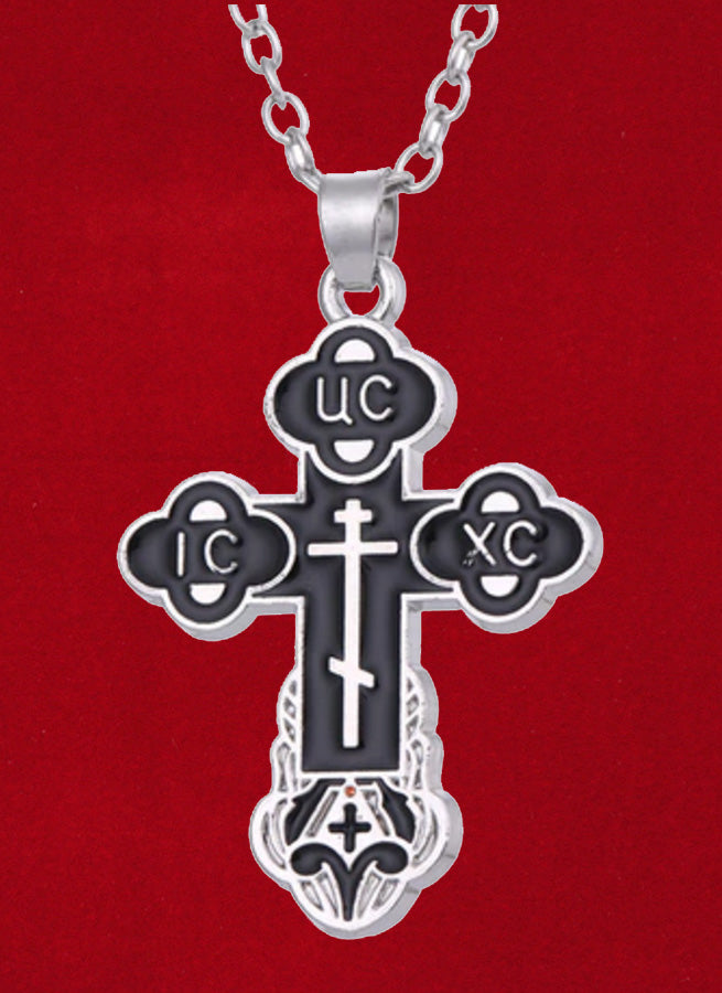 Russian Baptismal Cross