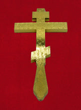 Load image into Gallery viewer, Orthodox Blessing Cross