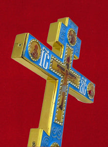 Orthodox Blessing Cross