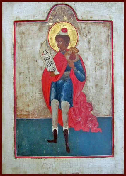 Holy Forefather Daniel Orthodox Icon