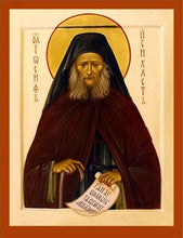 Load image into Gallery viewer, Elder Joseph The Hesychast - Icons