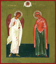 Load image into Gallery viewer, St. Anna the Mother of the Theotokos and the Guardian Angel