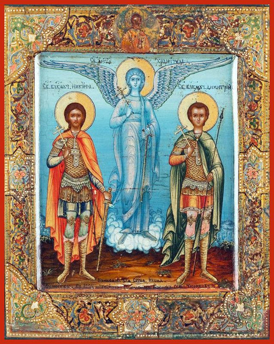 Sts. Demetrius, Nikita and the Guardian Angel orthodox icon