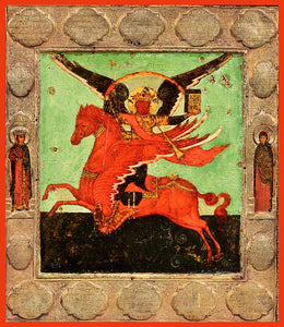 Archangel Michael "Voyevoda" orthodox icon