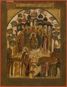 Mother Of God All Creation Rejoices In Thee - Icons