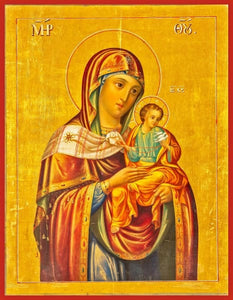 Mother Of God Lady Of Doves - Icons
