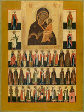 Load image into Gallery viewer, Mother Of God Tikhvin And Saints - Icons