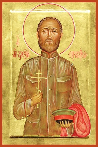 St. Alexy Skorobogatov - Icons