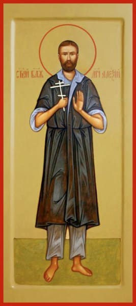 St. Alexy The Fool-For-Christ And New Martyr - Icons