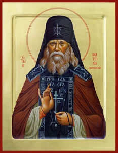 St. Anatoly Of Optina - Icons
