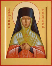 Load image into Gallery viewer, St. Anna Of Krasnoselskaya The New Martyr - Icons