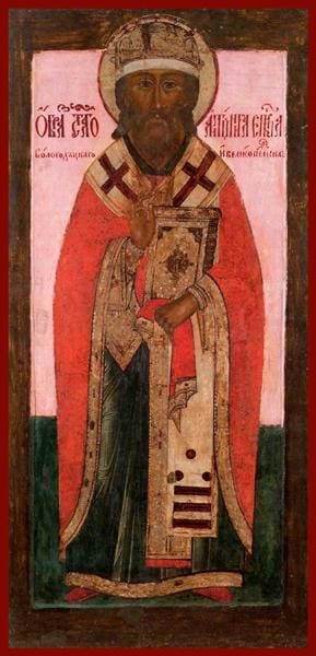 St. Anthony Bishop Of Vologda - Icons