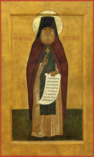Load image into Gallery viewer, St. Anthony Of Optina - Icons