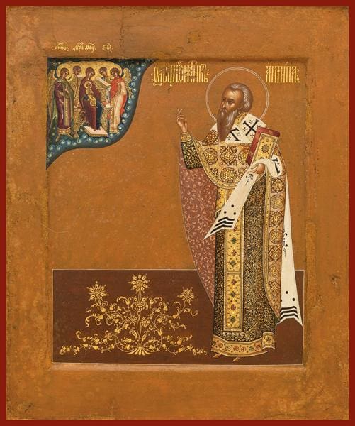 St. Antipi - Icons