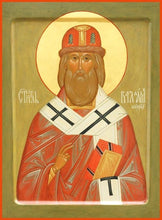 Load image into Gallery viewer, St. Barlaam Of Suzdal - Icons
