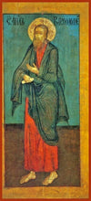 Load image into Gallery viewer, St. Bartholomew The Apostle - Icons