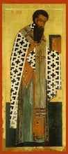 Load image into Gallery viewer, St. Basil The Great - Icons