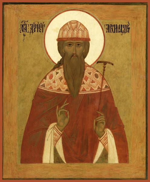 St. Dionysus Of Radonezh - Icons