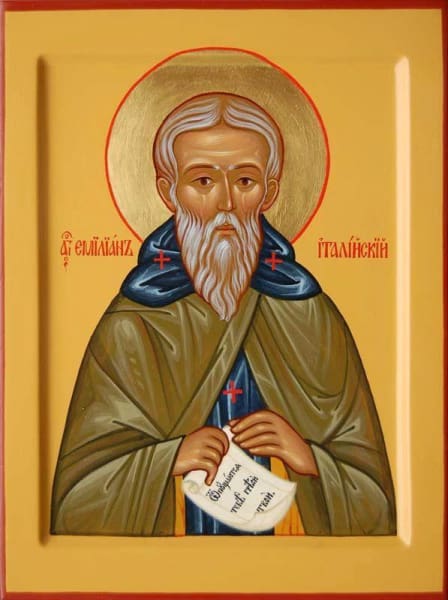 St. Emilian - Icons
