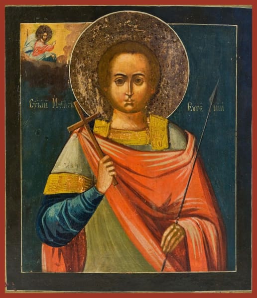 St. Eugene the Warrior Russian Orthodox icon