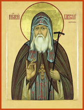 Load image into Gallery viewer, St. Gabriel Of The Seven Lakes - Icons
