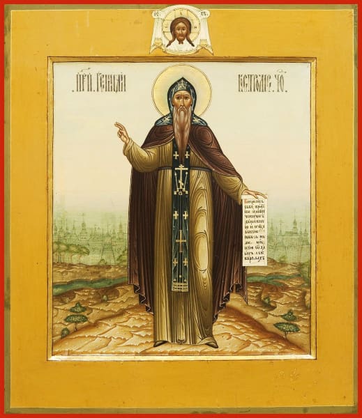 St. Gennadius Of Kostroma - Icons