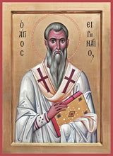 Load image into Gallery viewer, St. Irenaeus Of Lyons - Icons