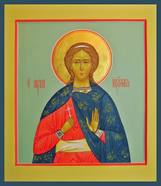 St. Irene Of Corinth - Icons