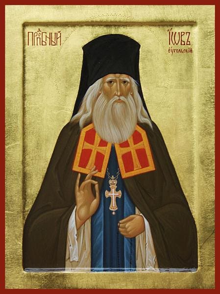 St. Job Of Ugolsky - Icons