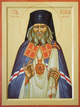 Load image into Gallery viewer, St. John Maximovitch - Icons