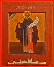 Load image into Gallery viewer, St. Joseph Volokolamsk - Icons