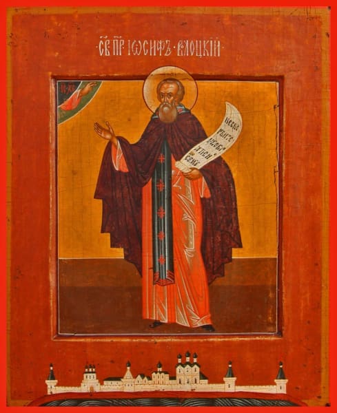 St. Joseph Volokolamsk - Icons