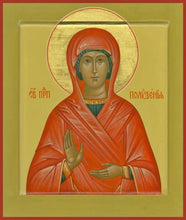 Load image into Gallery viewer, St. Polyxena - Icons