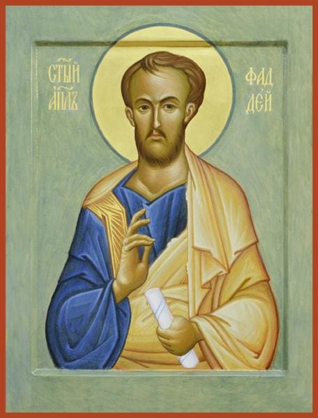St. Thaddeus The Apostle - Icons