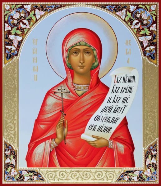St. Thekla Equal To The Apostles - Icons