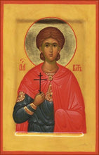 Load image into Gallery viewer, St. Vitus Of Rome - Icons
