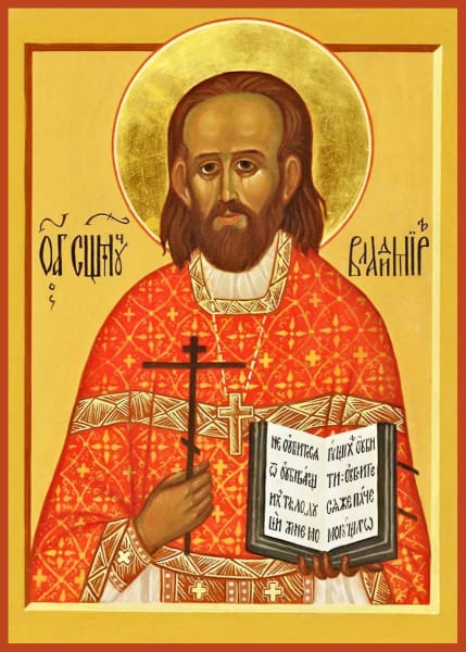 St. Vladimir Ambartsumov The New Martyr - Icons