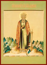 Load image into Gallery viewer, St. Vladimir Equal To The Apostles - Icons