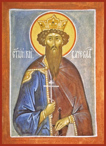 St. Vyacheslav - Icons