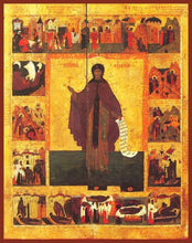 Load image into Gallery viewer, St. Xenia Of Rome - Icons