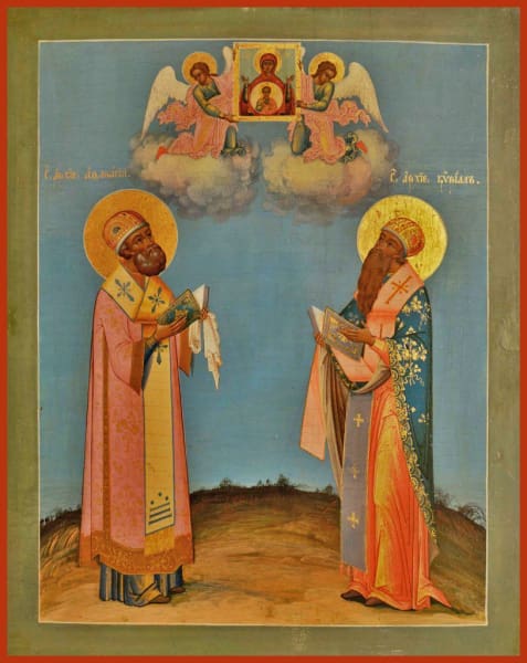 Sts. Athanasius And Kyrill Of Alexandria - Icons