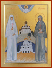 Load image into Gallery viewer, Sts. Elizabeth And Barbara - Icons