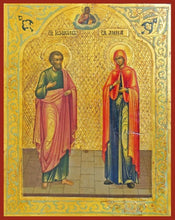 Load image into Gallery viewer, Sts. Joachim And Anna - Icons