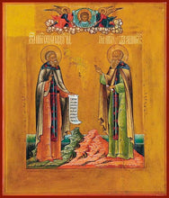 Load image into Gallery viewer, Sts. Sergius Of Radonezh And Sabbas Of Zviengorod - Icons