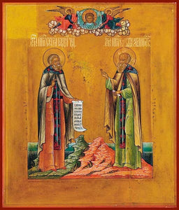 Sts. Sergius Of Radonezh And Sabbas Of Zviengorod - Icons
