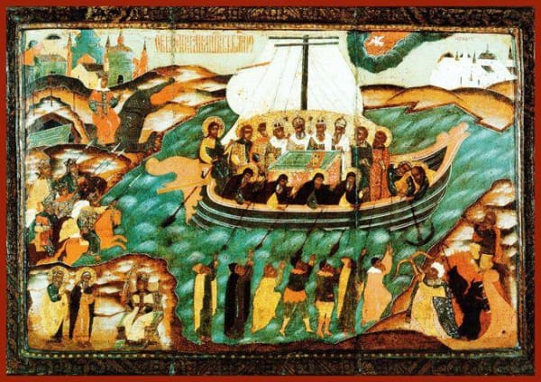 The Ark Of Salvation - Icons