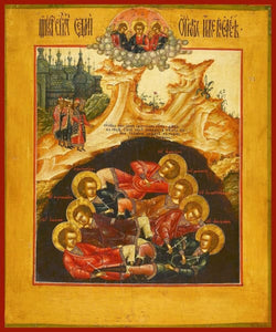 The Holy Seven Youths And Martyrs Of Ephesus - Icons